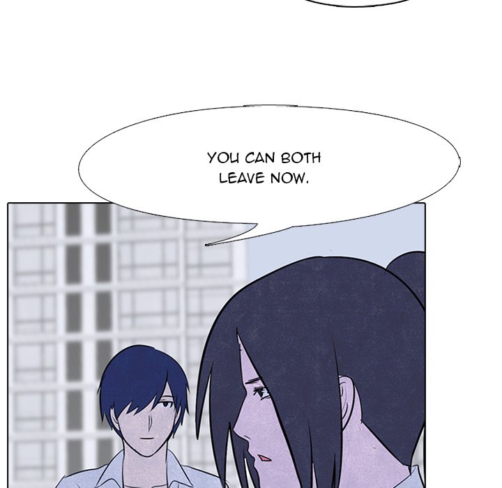 High School Devil chapter 20 - page 69