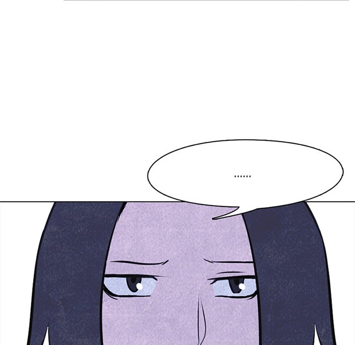 High School Devil chapter 20 - page 7
