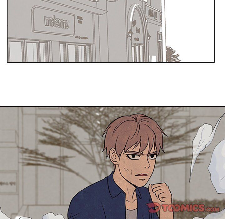 High School Devil chapter 103 - page 14