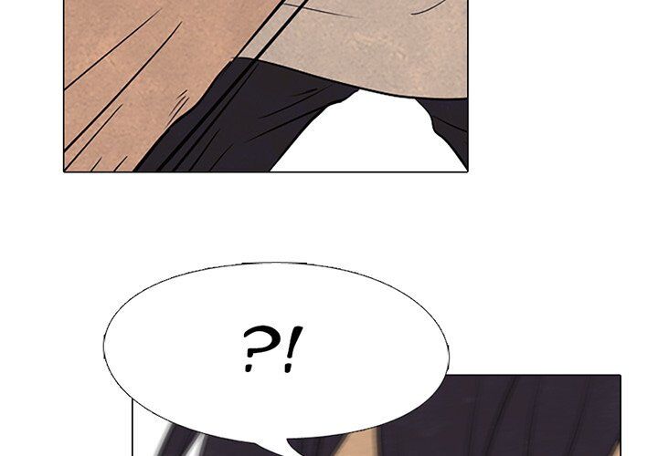 High School Devil chapter 103 - page 4