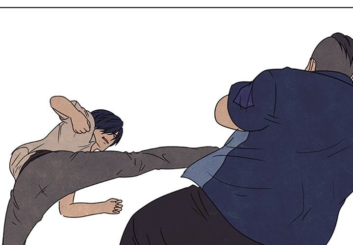 High School Devil chapter 64 - page 1