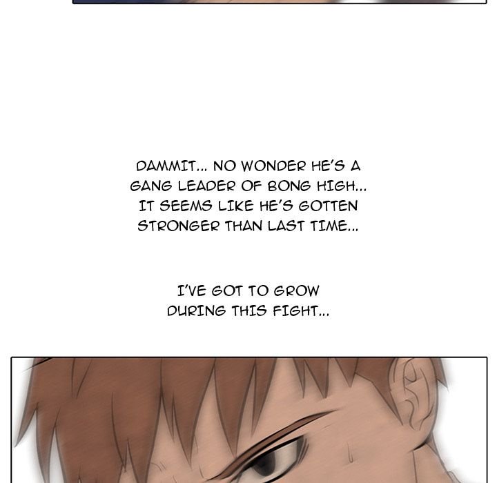 High School Devil chapter 64 - page 13