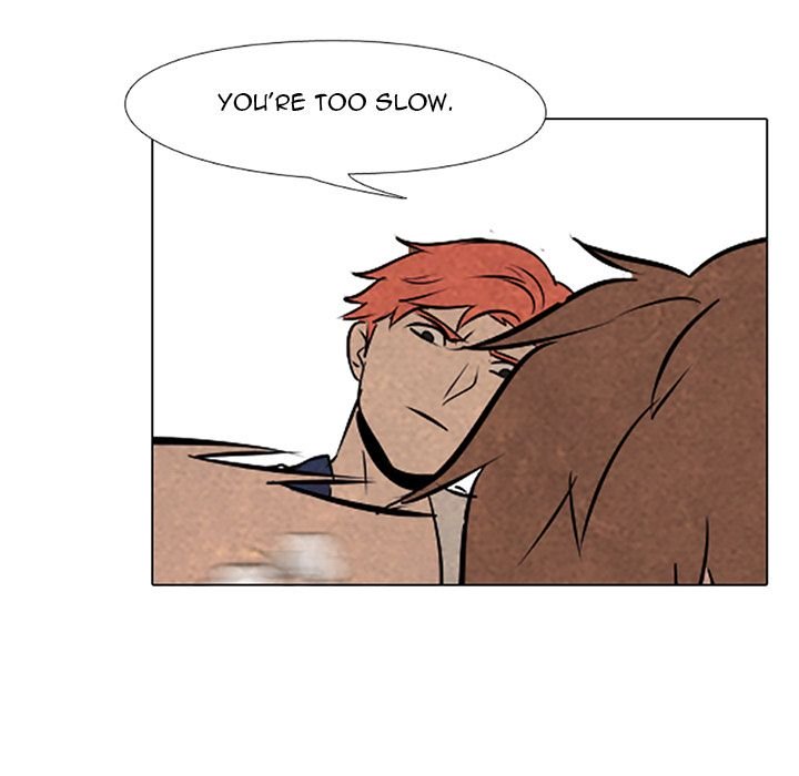 High School Devil chapter 64 - page 17