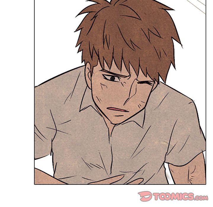 High School Devil chapter 64 - page 22