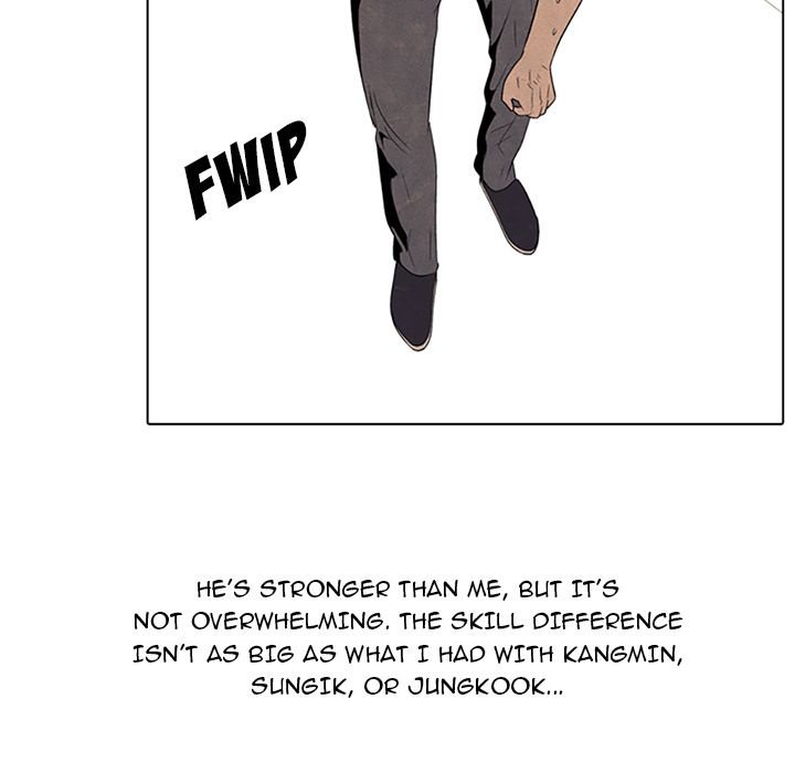 High School Devil chapter 64 - page 25