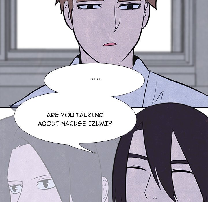 High School Devil chapter 21 - page 12