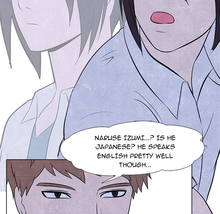High School Devil chapter 21 - page 13