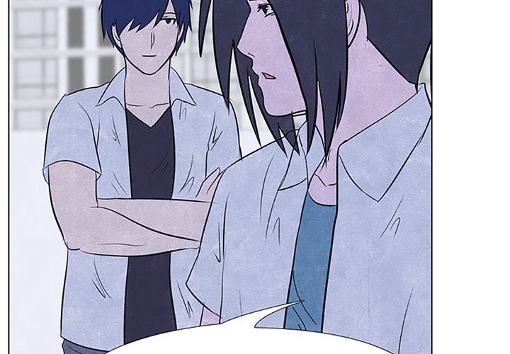 High School Devil chapter 21 - page 2