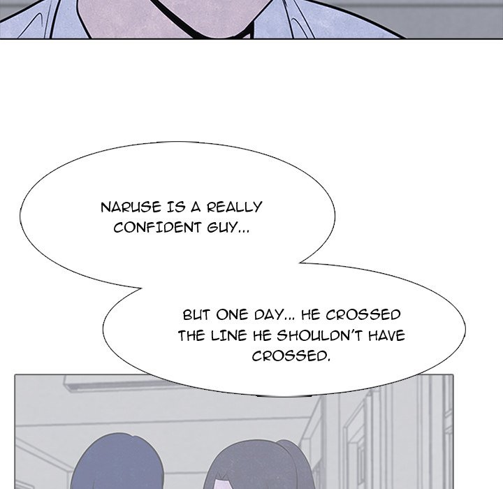 High School Devil chapter 21 - page 25
