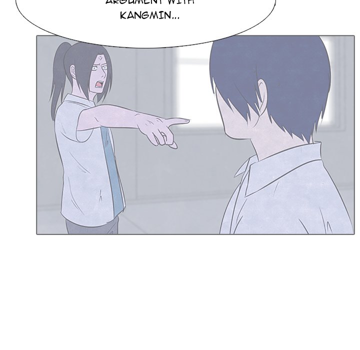 High School Devil chapter 21 - page 27