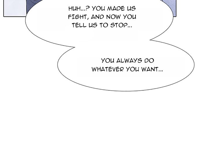 High School Devil chapter 21 - page 3