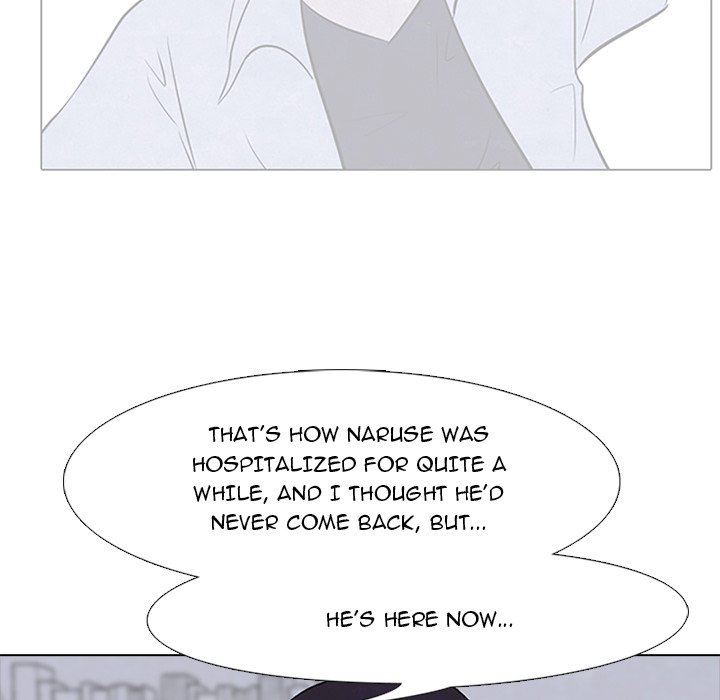 High School Devil chapter 21 - page 37