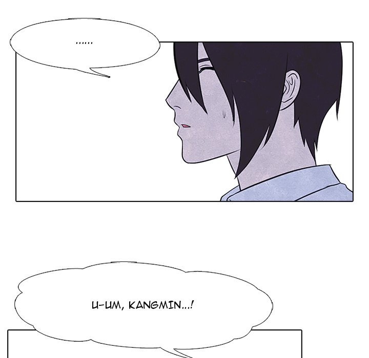 High School Devil chapter 21 - page 47