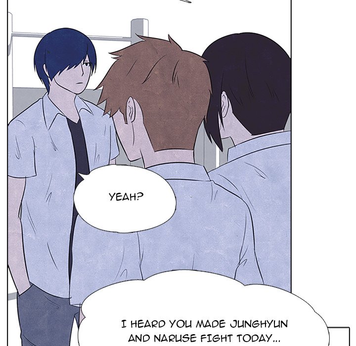 High School Devil chapter 21 - page 48