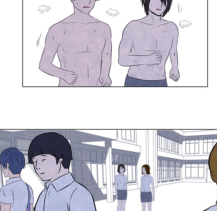 High School Devil chapter 21 - page 55