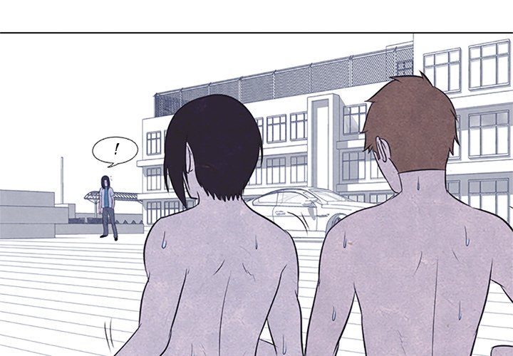 High School Devil chapter 22 - page 1