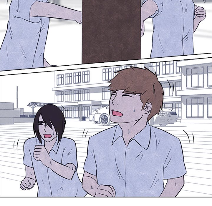 High School Devil chapter 22 - page 12