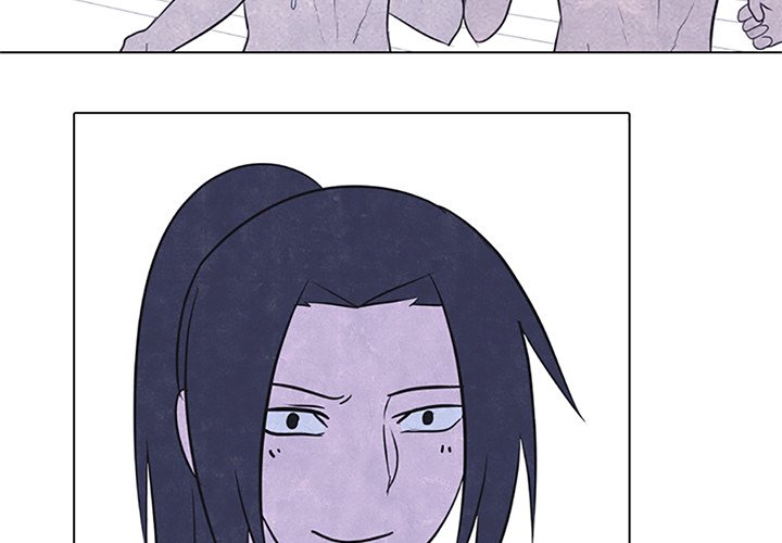 High School Devil chapter 22 - page 2
