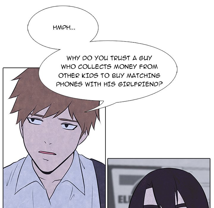 High School Devil chapter 22 - page 22