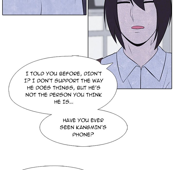 High School Devil chapter 22 - page 23