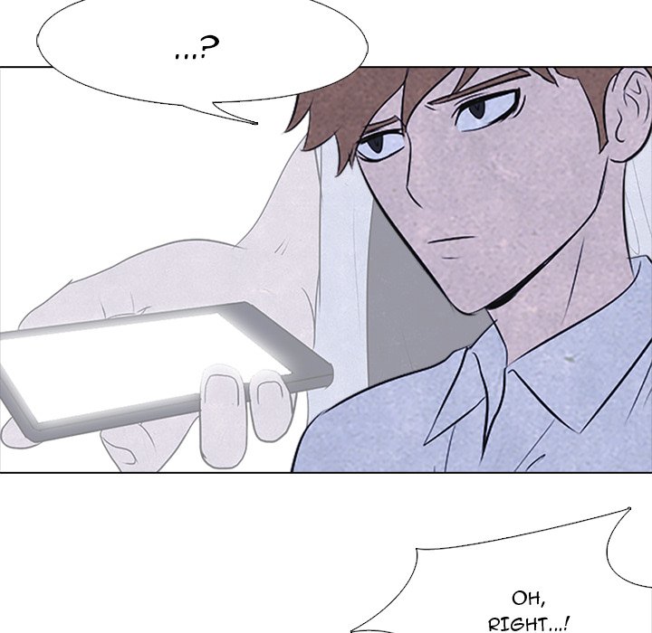 High School Devil chapter 22 - page 24