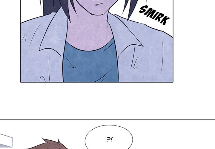 High School Devil chapter 22 - page 3