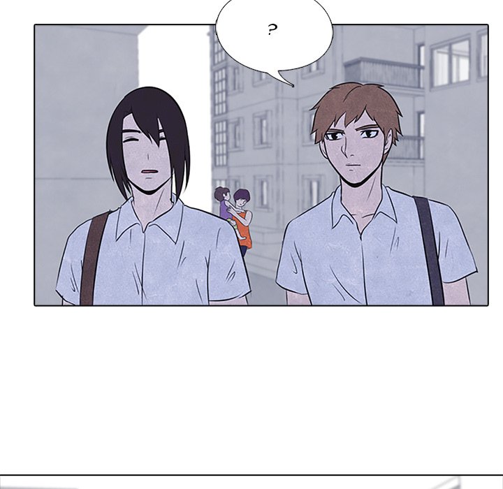 High School Devil chapter 22 - page 31
