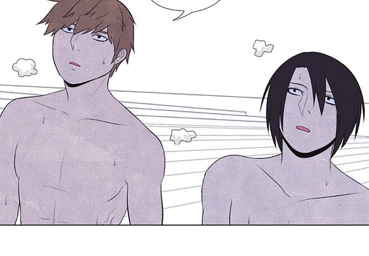 High School Devil chapter 22 - page 4