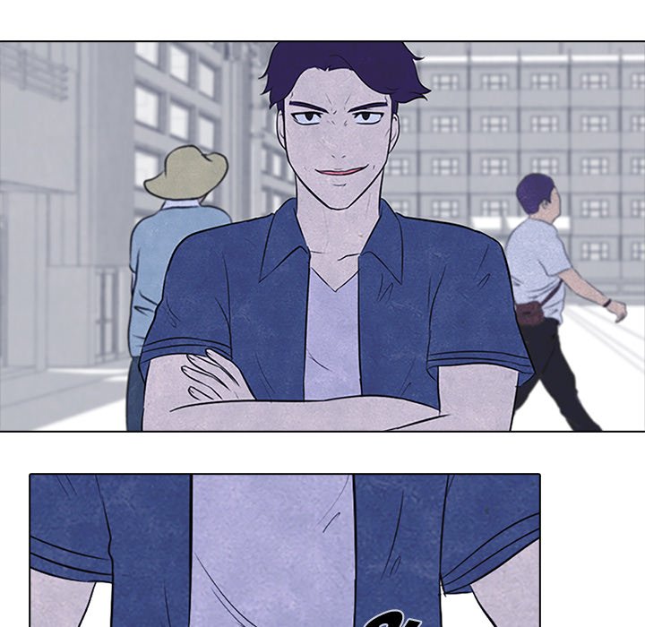High School Devil chapter 22 - page 43