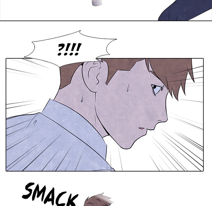High School Devil chapter 22 - page 47