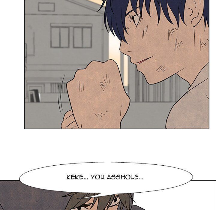 High School Devil chapter 99 - page 21