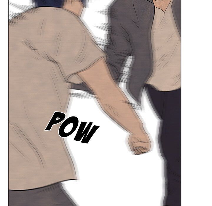 High School Devil chapter 99 - page 45