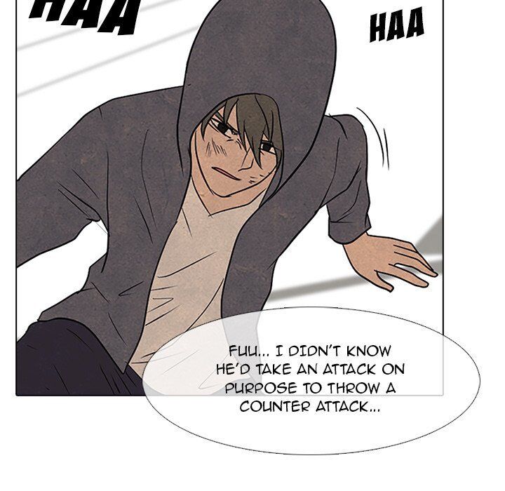 High School Devil chapter 99 - page 76