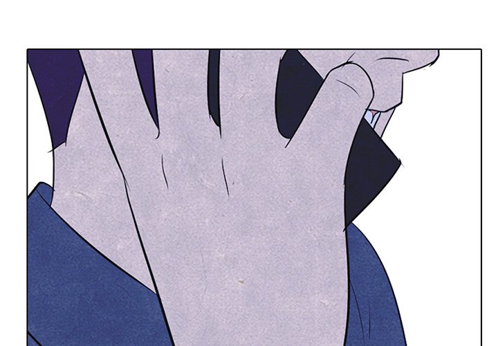 High School Devil chapter 23 - page 1
