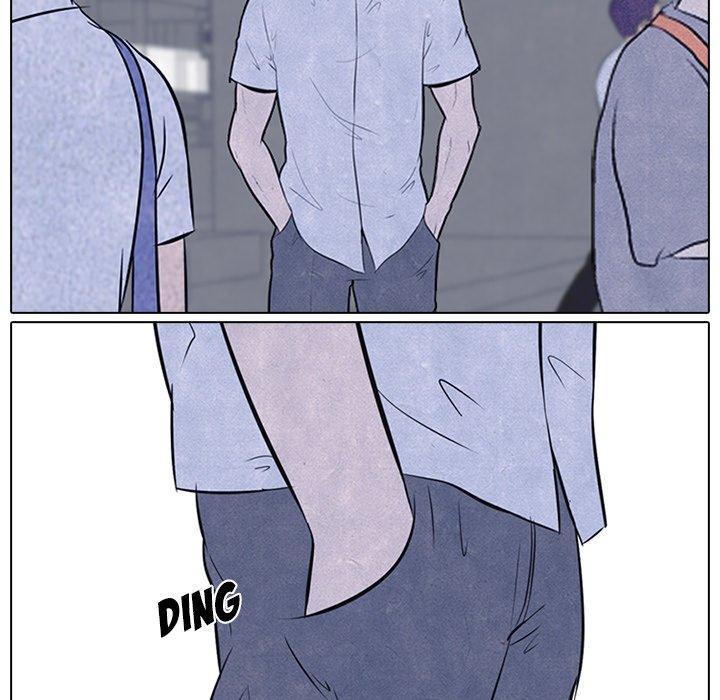 High School Devil chapter 23 - page 13