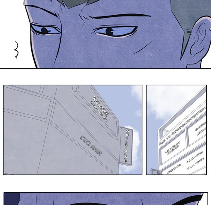 High School Devil chapter 23 - page 18
