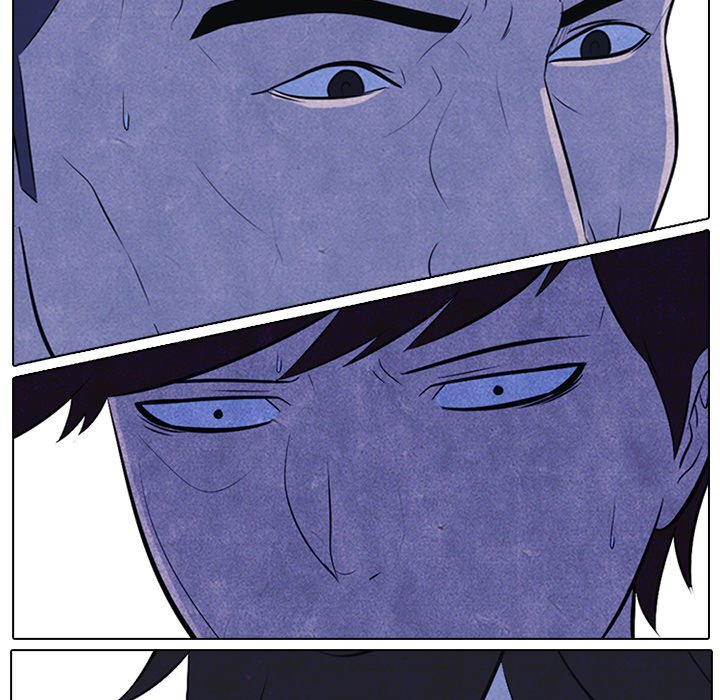 High School Devil chapter 23 - page 19