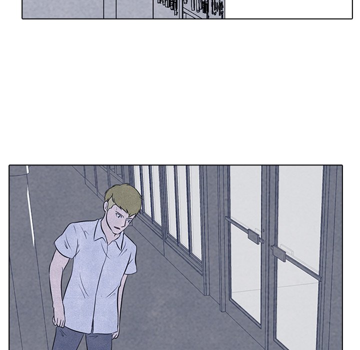 High School Devil chapter 23 - page 22