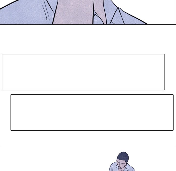 High School Devil chapter 23 - page 26