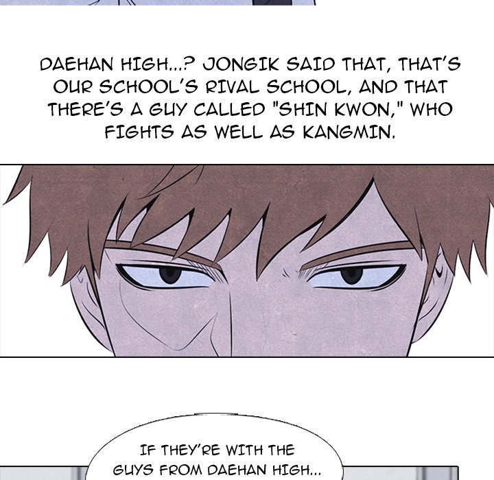 High School Devil chapter 23 - page 44