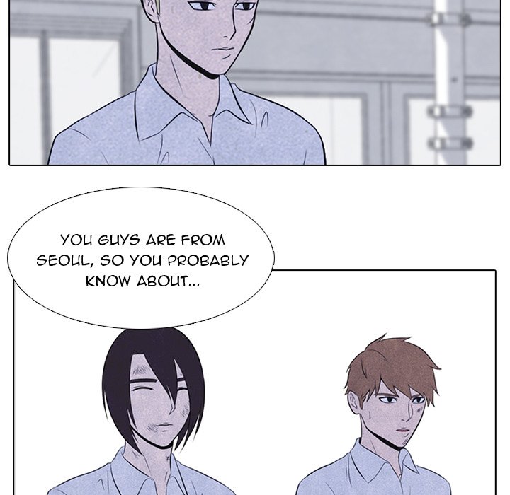 High School Devil chapter 23 - page 47