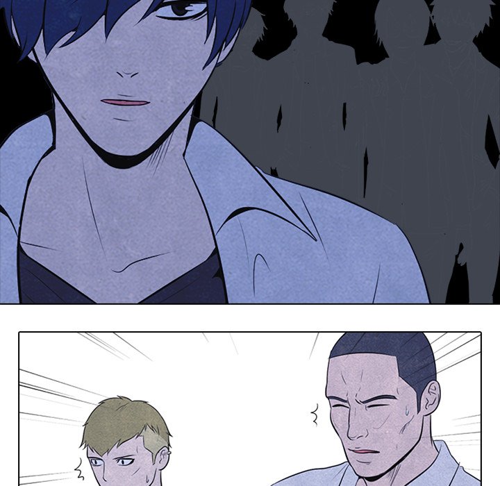 High School Devil chapter 23 - page 49