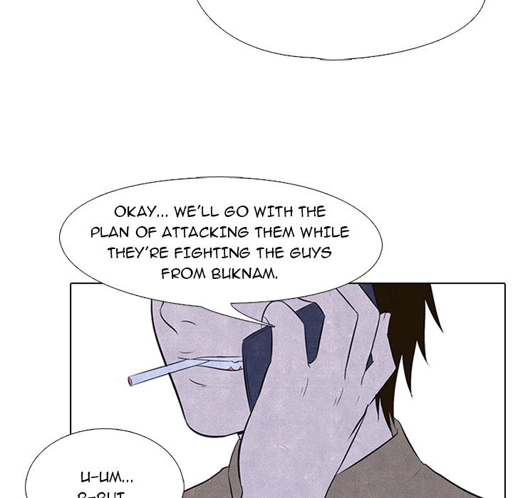 High School Devil chapter 24 - page 19