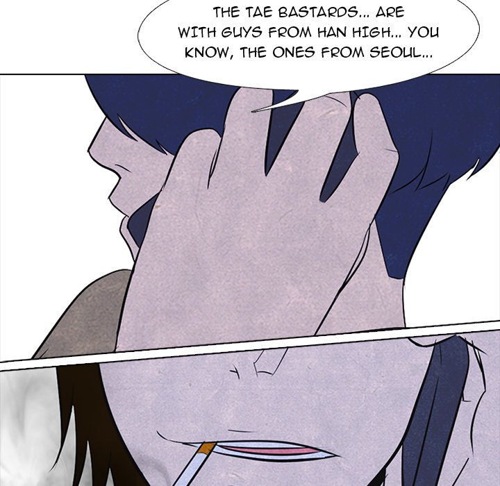 High School Devil chapter 24 - page 21