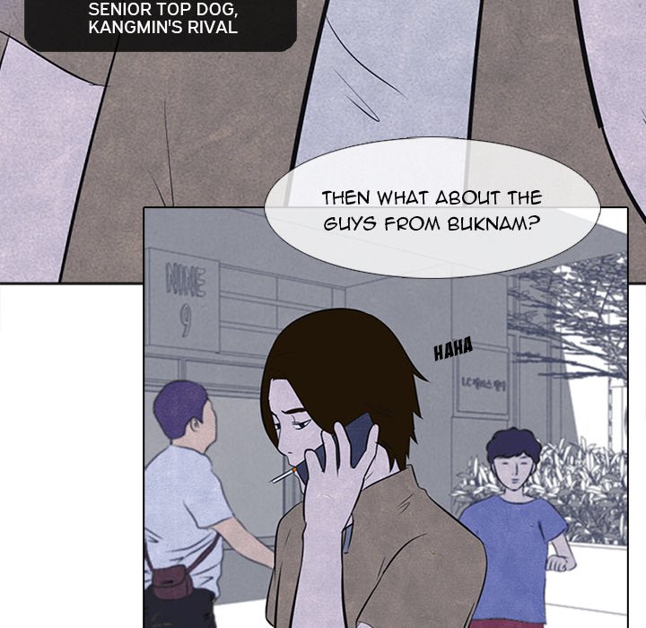 High School Devil chapter 24 - page 24