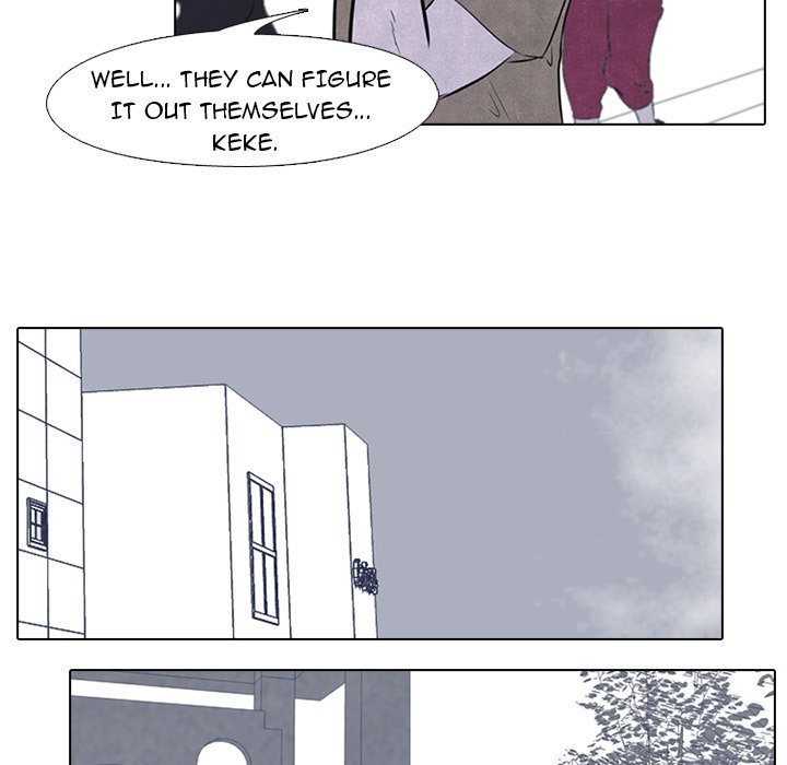 High School Devil chapter 24 - page 25