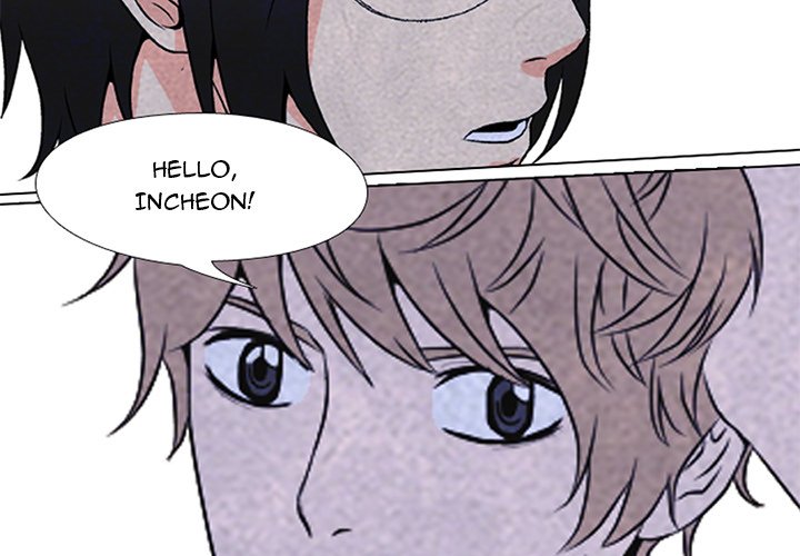 High School Devil chapter 24 - page 3