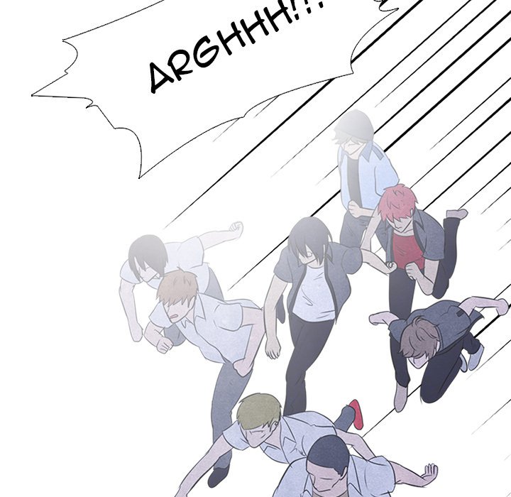 High School Devil chapter 24 - page 47