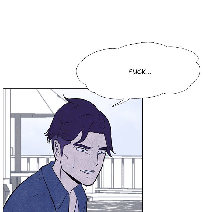 High School Devil chapter 24 - page 75
