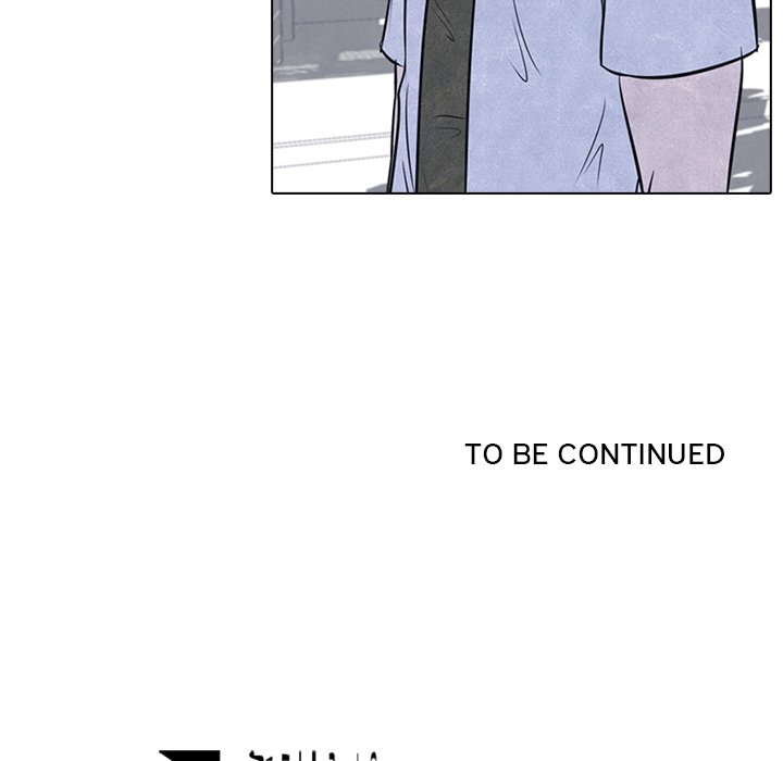High School Devil chapter 24 - page 77